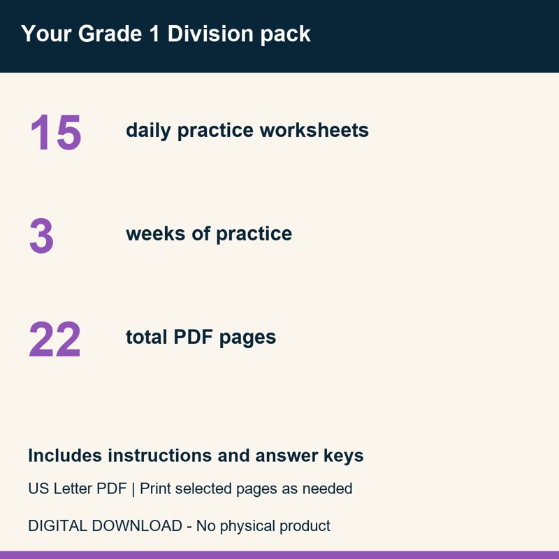 Actual preview from 1st Grade Division Fluency Worksheets | 3 Weeks No Prep Printable Practice